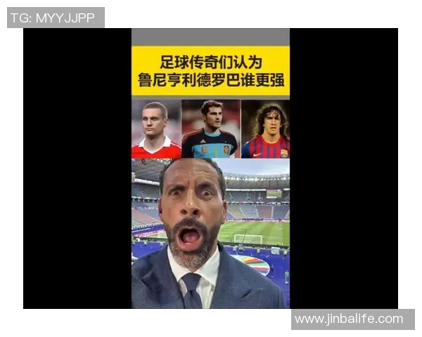 33号球星是谁 足球明星背后的传奇故事与球场荣耀