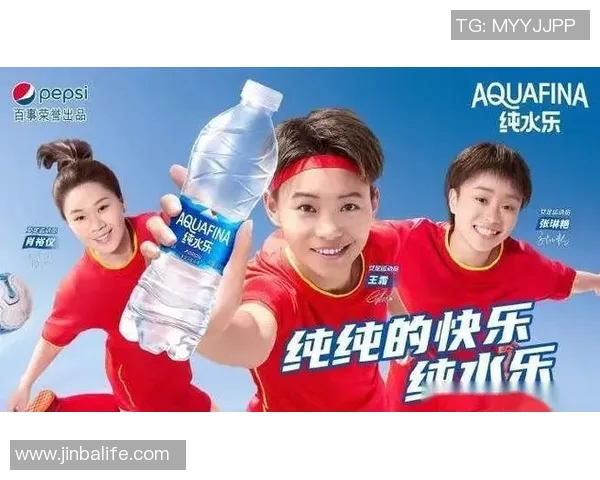 中国足球队三大球星引领新时代风潮 展望世界杯之路